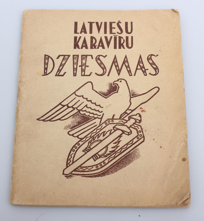 2 книги - Военные песни, песни латышских солдат