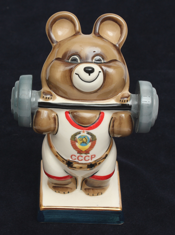 Porcelāna figūra ''Olimpiskais lācis ar svaru stieni ''
