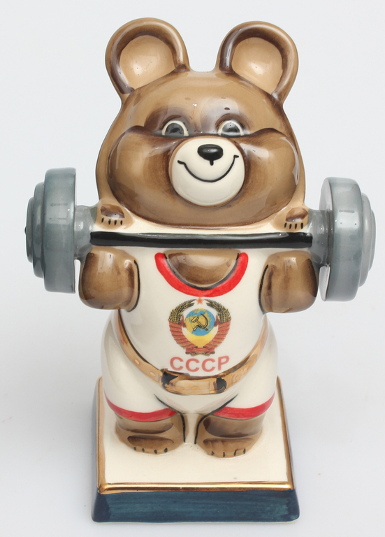 Porcelāna figūra ''Olimpiskais lācis ar svaru stieni ''