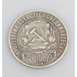 1922 One Ruble coin