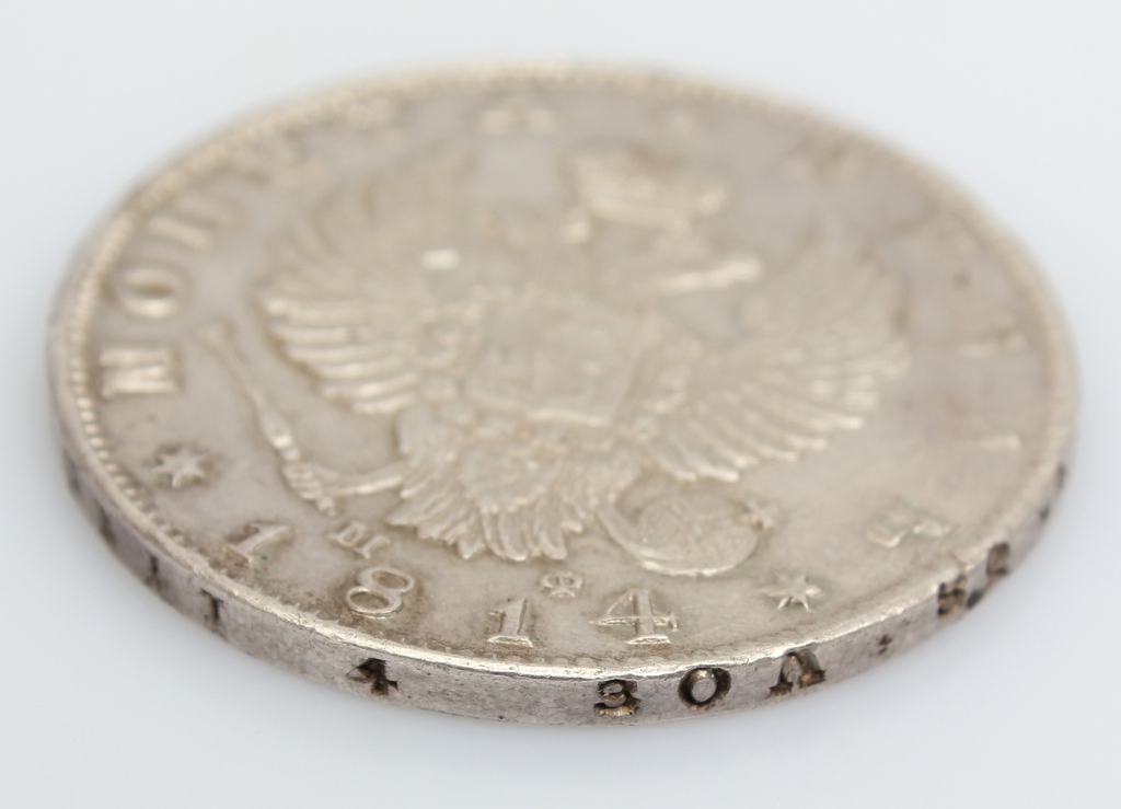 1814. gada viena rubļa monēta