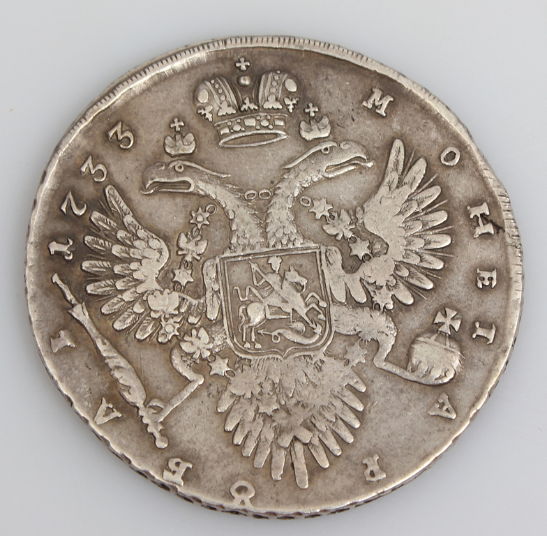 One ruble coin of 1733
