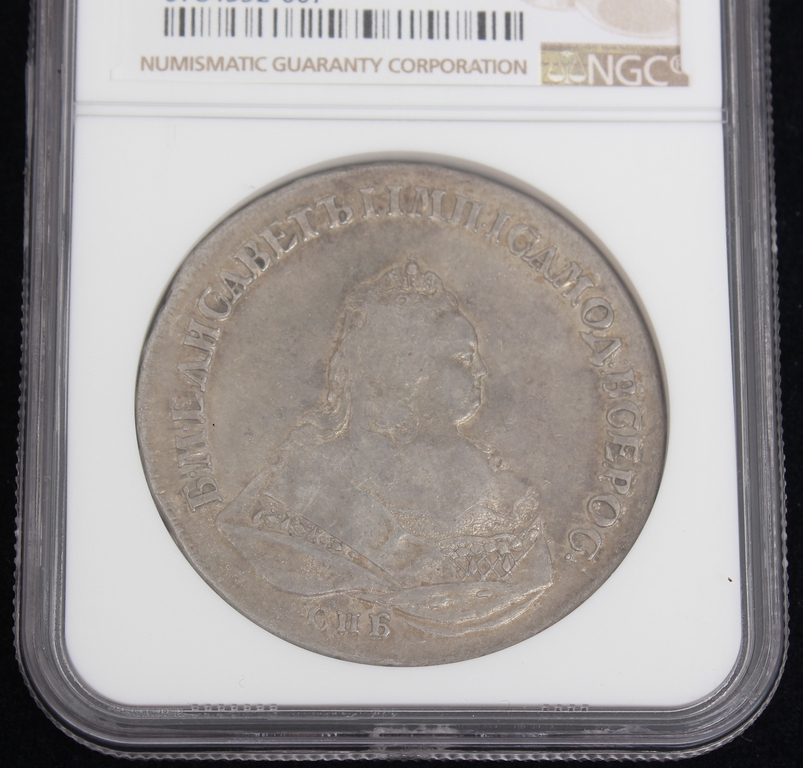 Монета один рубль 1742 года.