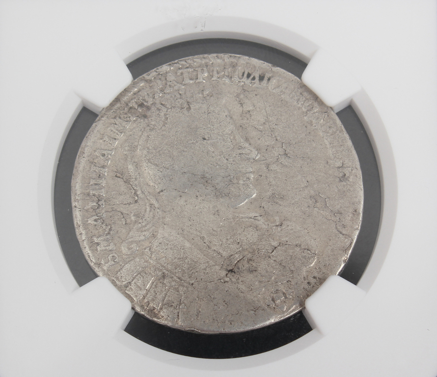 1732. gada 50 kapeiku monēta