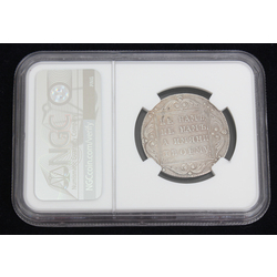 Монета 50 копеек 1800 года.