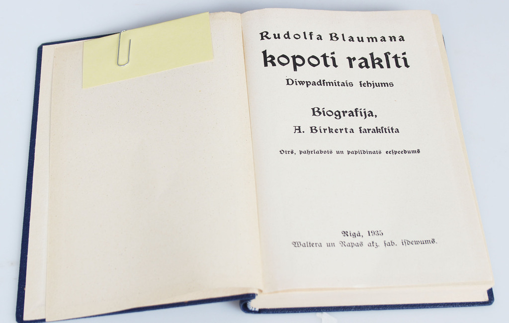 Collected writings of Rudolfs Blaumanis (14 pieces)