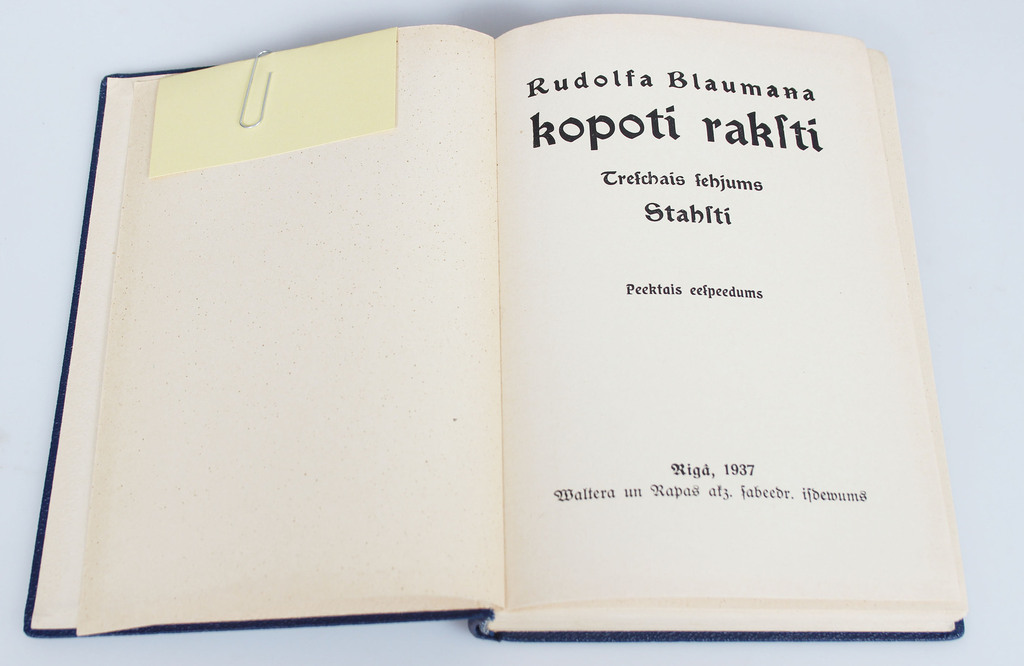 Collected writings of Rudolfs Blaumanis (14 pieces)