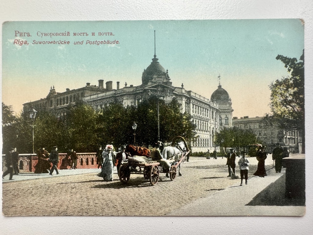 Rīgas pastkarte