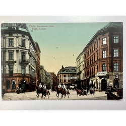 Riga postcard