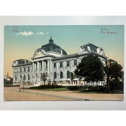 Riga postcard