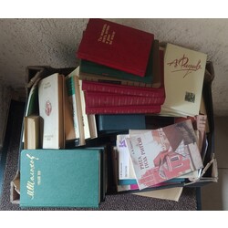 Коробка с книгами на русском языке 52 шт.
