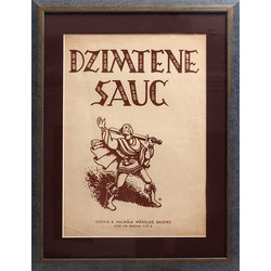 Litogrāfija „Dzimtene sauc”