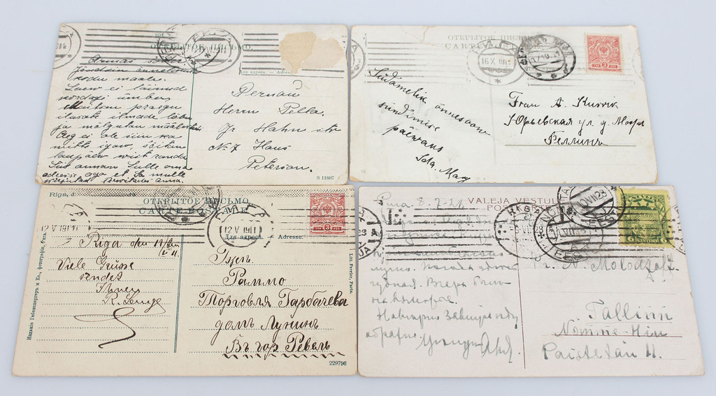 4 postcards - Riga