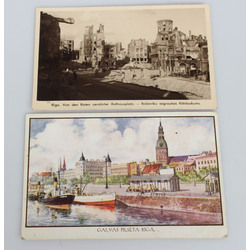 2 postcards - Riga