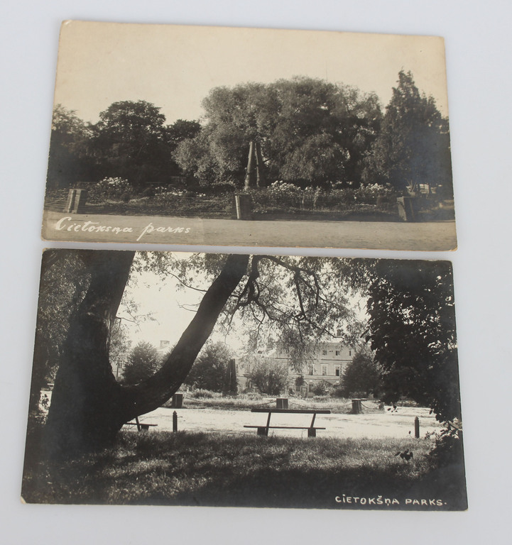 2 открытки - Крепостной парк