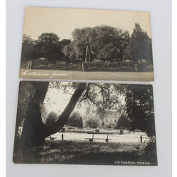 2 открытки - Крепостной парк