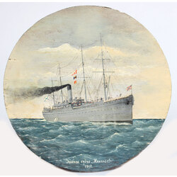 Корабль-пароход «Николаевы» 1912 года.