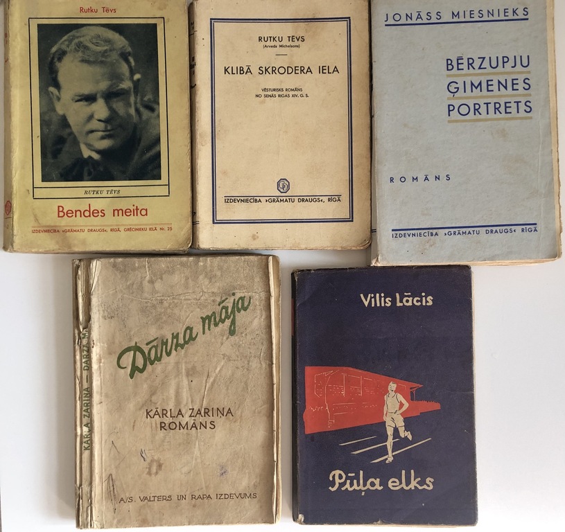 Пять книг латвийских писателей, изданных до войны