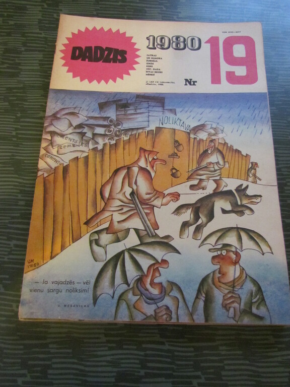 Žurnāls Dadzis 1980. gads