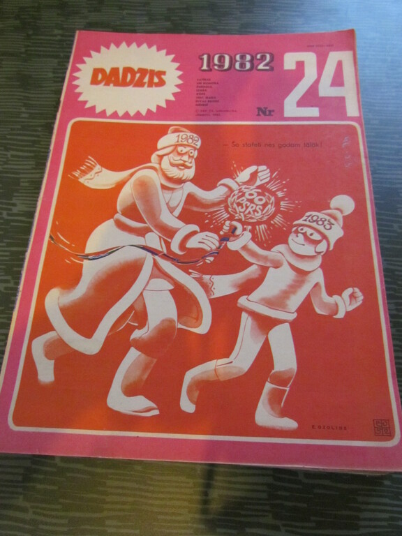 Žurnāls Dadzis 1982.gads