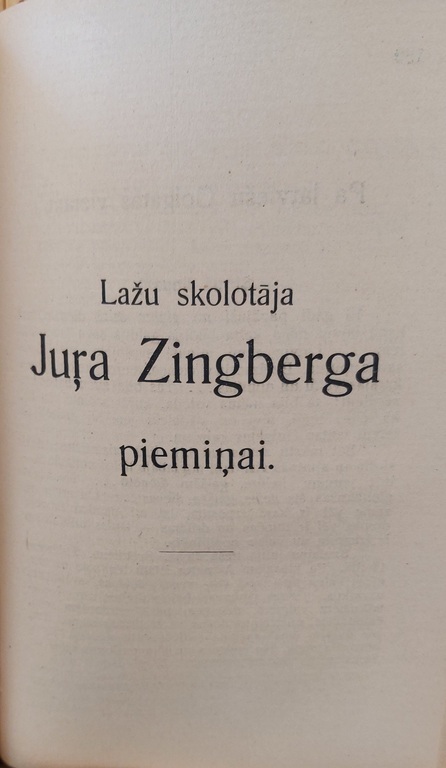 Kristaps Bachmanis 1905. gada revolūcijas cīņu un sodu dienās .Autora izdevums.- Rīga,  1926. g.