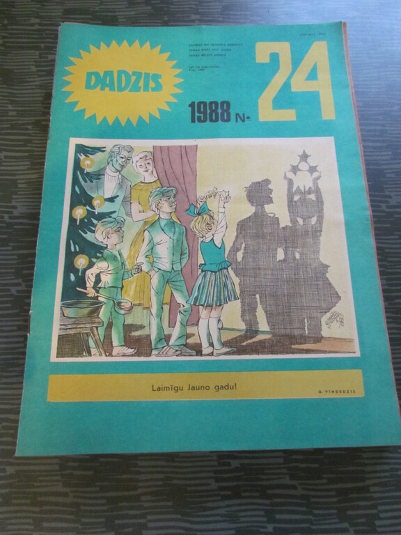 Журнал Дадзис, 1988 год.