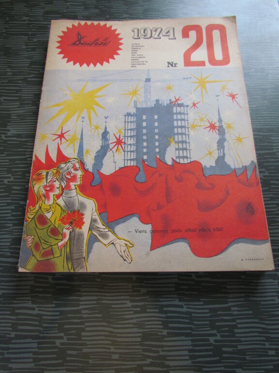 Dadzis magazine, 1974