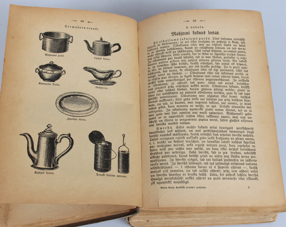 Two books ''Pavāru gramata'' un ''Praktiskā pavāru grāmata''