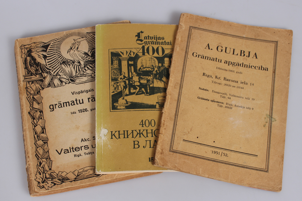 Three books: ''Vispārīgais grāmatu rādītājs līdz 1926. gadam'', ''Latvijas grāmatai 400'', ''A.Gulbja Grāmatu apgādniecība''