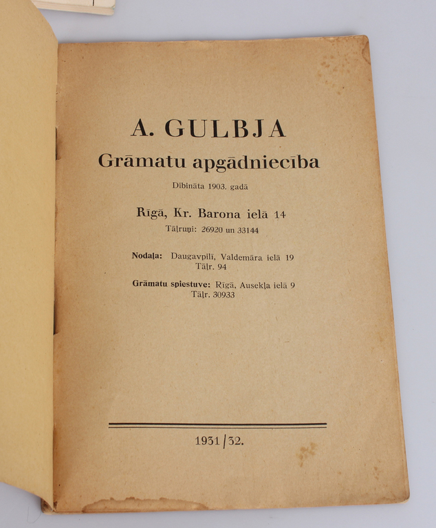 Three books: ''Vispārīgais grāmatu rādītājs līdz 1926. gadam'', ''Latvijas grāmatai 400'', ''A.Gulbja Grāmatu apgādniecība''