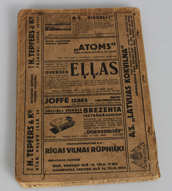 Latvian 1940 list of telephone subscriptions