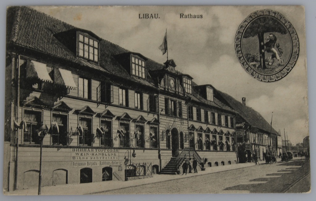 Postcard ''Libau. Rathaus''