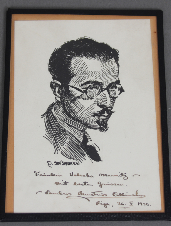 Рисунок  «Портрет мужчины» с надписью