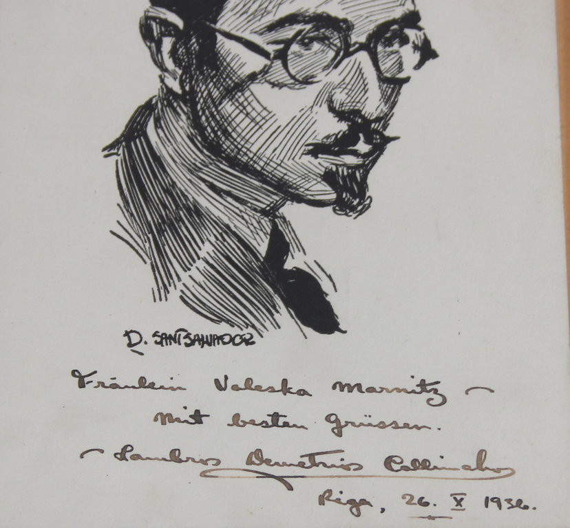 Рисунок  «Портрет мужчины» с надписью