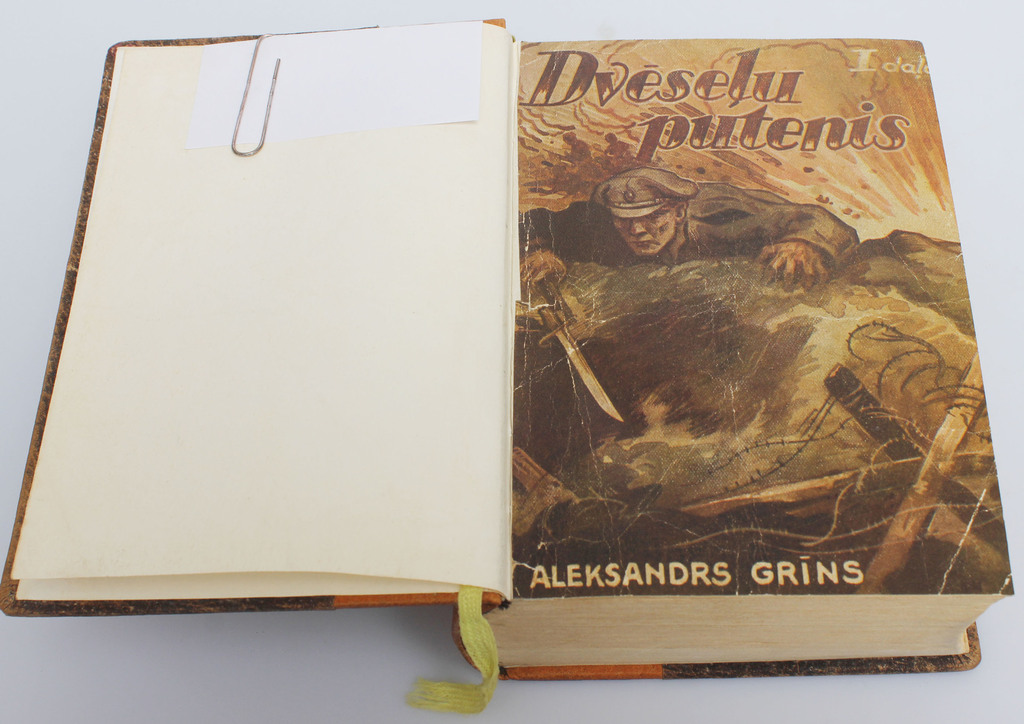 Alexander Green, 3 books in 1