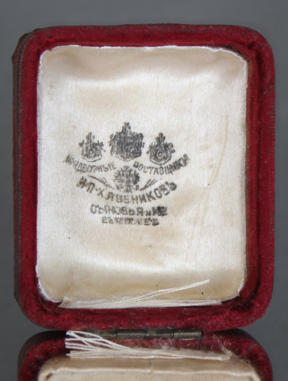Ring box with the stamp 