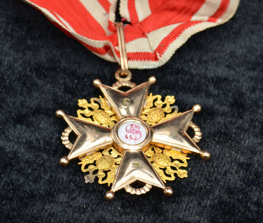 Св. Орден Станислава II степени