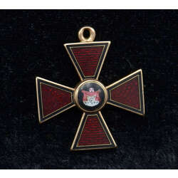 Order of St. Vladimir, 4th degree