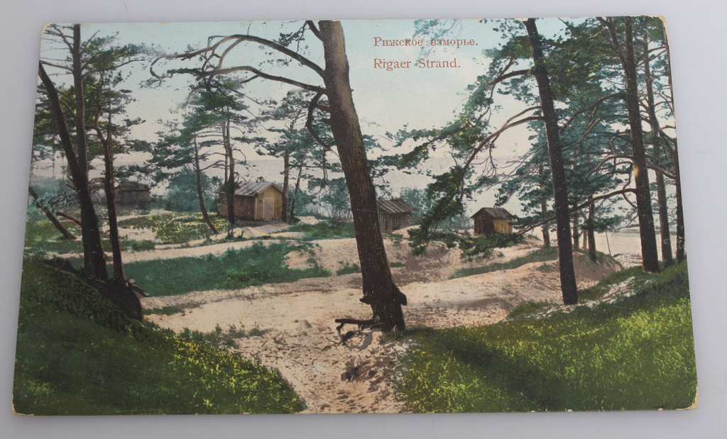 Postcard 