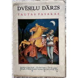 Dvēseļu dārzs - Tautas pasakas