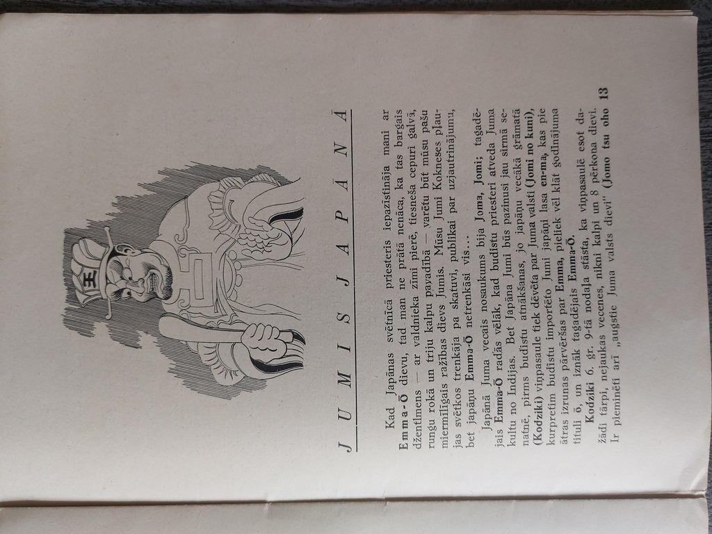 LATVIAN GODS IN ASIA (II) 1939 VOLDEMAR LEITIS. Published by the author in Ogre.