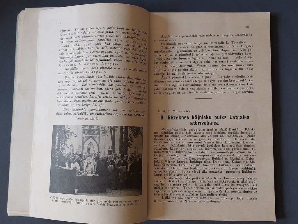 LATGALES ATBRĪVOŠANAS 15 GADU ATCEREI . 1920 - 1935. g.