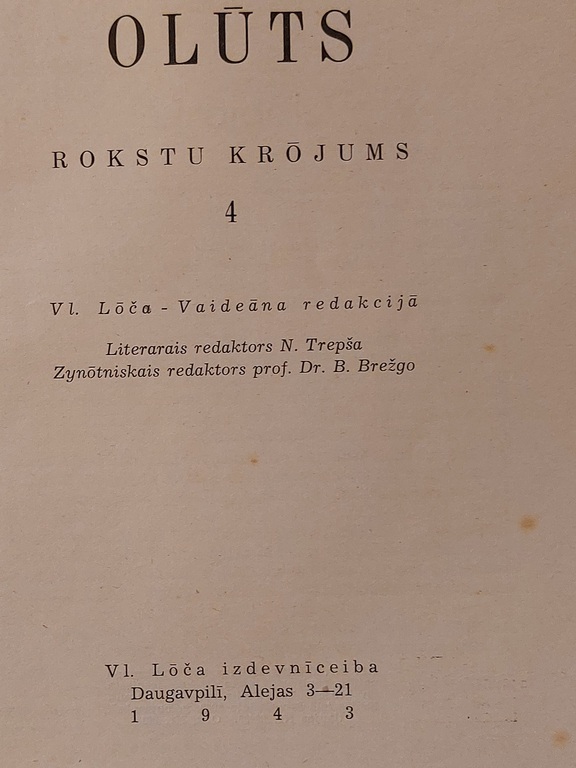 OLŹTS collection of records 1943 No. 2, 3, 4, 5. 1944 No. 6. In Latvian language