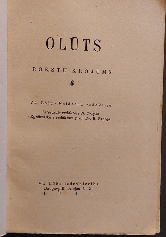 OLŹTS collection of records 1943 No. 2, 3, 4, 5. 1944 No. 6. In Latvian language