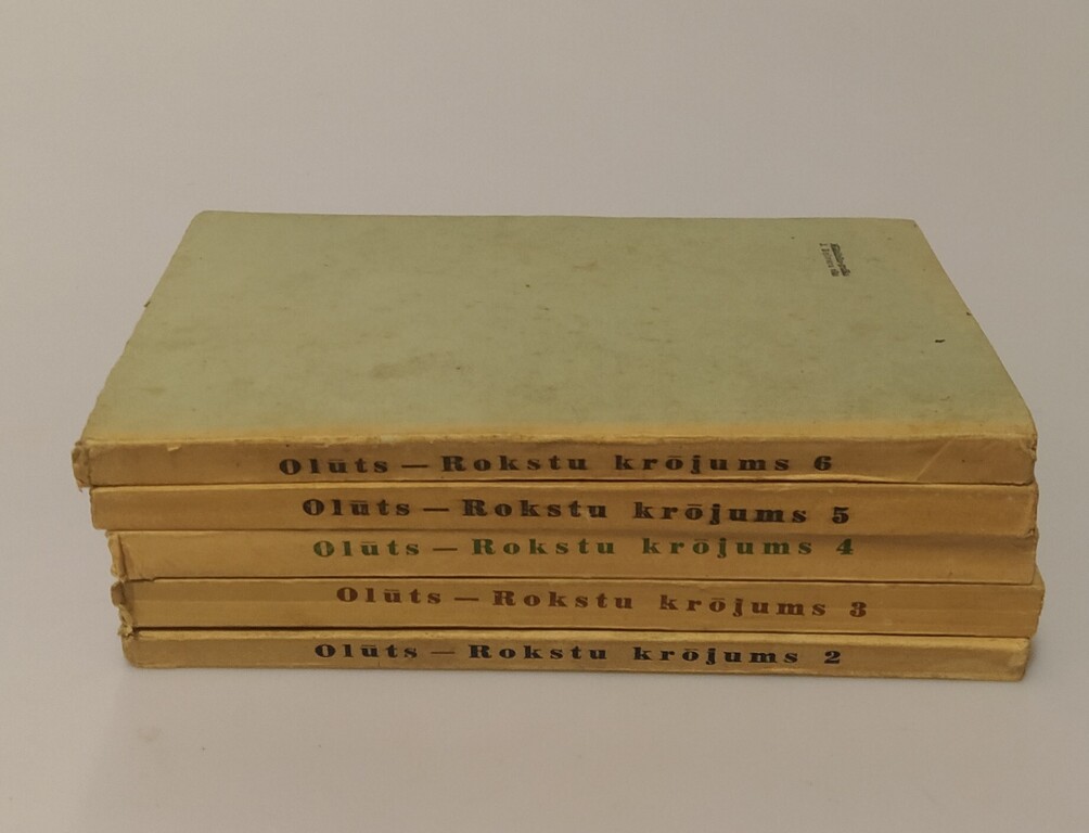 OLŹTS collection of records 1943 No. 2, 3, 4, 5. 1944 No. 6. In Latvian language