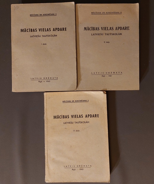 ХЛЕБОПЕКАРНЫЕ ОТДЕЛКИ для латышских народных школ Часть I, II, III книга LATVJU Рига-1943.
