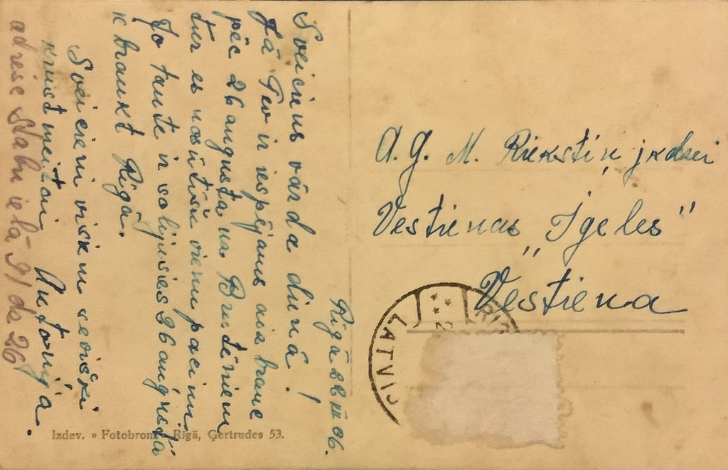 University of Latvia, pre-war postcard. Rare
