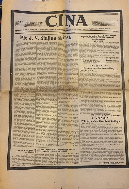 Газета на смерть Сталина.Правда от 8 марта 1953 год.