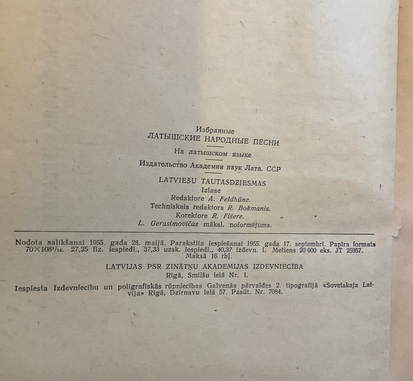 5430 latviešu tautasdziesmas.1955.LPSR Zinātņu akadēmijas apgāds