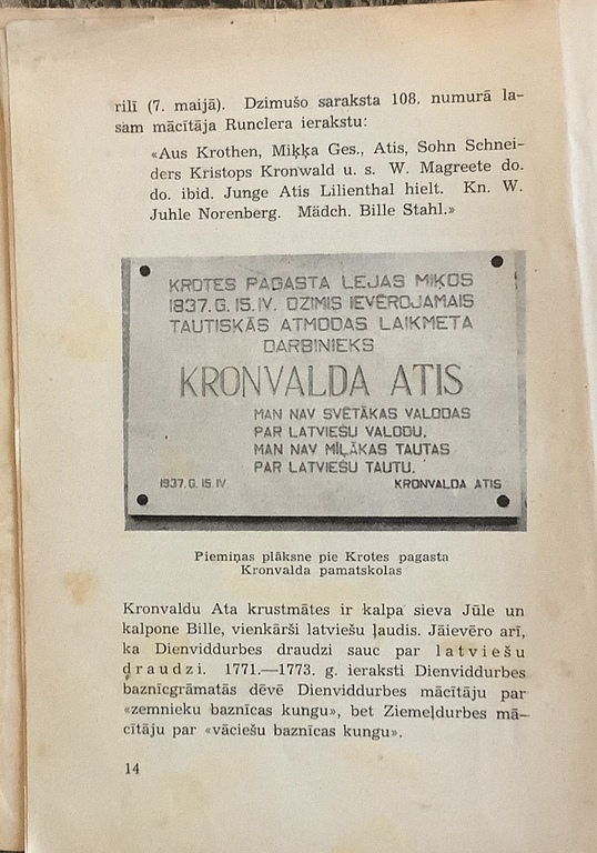 Книга с экслибрисом Карлина Ульманиса.Жизнеописание  Атиса Кронвальда с редкими фотографиями